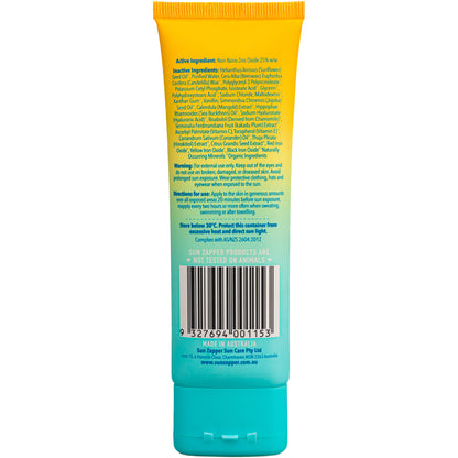 Pure Zinc Sunscreen Cream 100g SPF 50